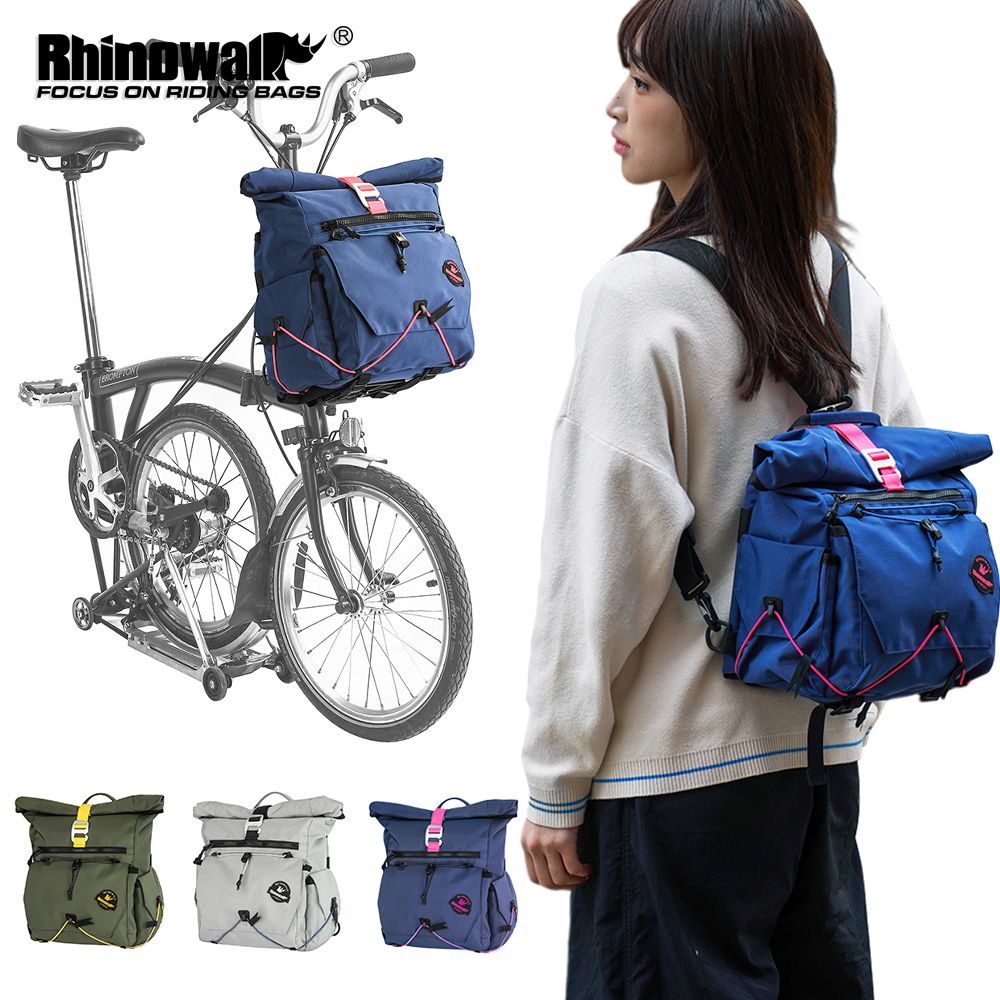 Велосипедная сумка на руль Rhi – обзор и цена Cycling Commute Backpack